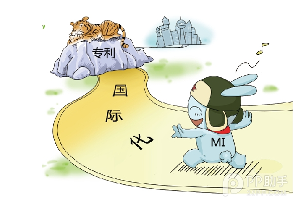 手機維修